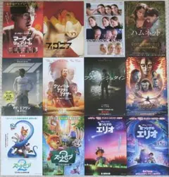2026年最新】 映画 チラシ 2024の人気アイテム - メルカリ