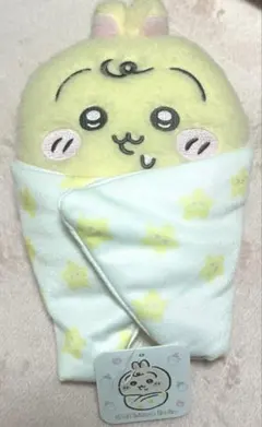 【匿名配送】 ちいかわbaby おくるみぬいぐるみ うさぎ タグ付き