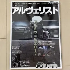 はるてぃー様 リクエスト 3点 まとめ商品