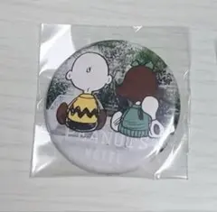 Ayuyu様 リクエスト 2点 まとめ商品