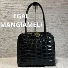 EGAL エーガル社　MANGIAMELI マンジャメリ　型押クロコレザーバッグ