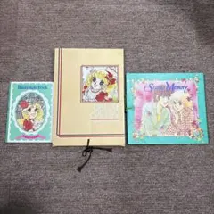 なかよし　付録　レトロ Amazon.co.jp: なかよし 平成レトロ 付録 ふろく セット : おもちゃ