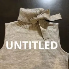 アンタイトル ニット