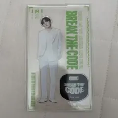 Item thumbnail for item b3f6a741-6719-4e21-9558-ddbdf0fae4f9