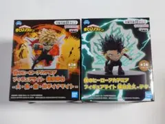 僕のヒーローアカデミア フィギュアライト 爆豪 出久 セット
