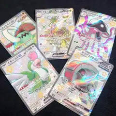 ポケモンカード　シャイニートレジャーex ssrセット