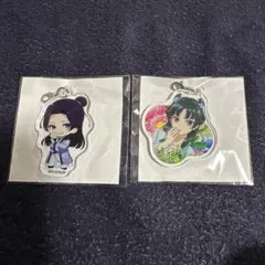 アクリルチャーム　2点