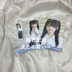 ≒JOY ニアジョイ 市原愛弓 いま、月は満ちる 生写真 コンプ - メルカリ