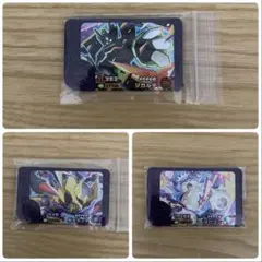 ポケモンフレンダ ジガルデ ギラティナ カビゴン