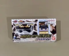 DXぷるゼリーノアールゴチゾウ＆ラーゲ9ゴチゾウ