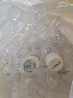 免疫ケア　空容器