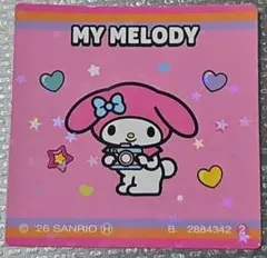 マイメロディ シール ステッカー Sanrio