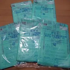SHOWA 耐油ロングビニローブ 660 LLサイズ 大量44束セット - メルカリ