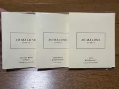 ジョーマローン　コロン６本セット