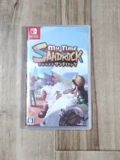 きみのまちサンドロック Nintendo Switch