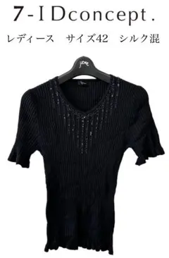 7-IDconcept. Tシャツ　黒　シルク混　トップス　半袖　リブ　ビジューのサムネイル