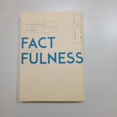 Item thumbnail for item 5fcbbdf0-7b28-4898-b580-4b3ba3897b86