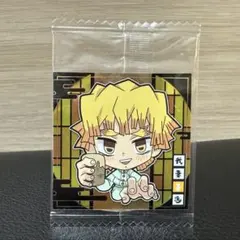 鬼滅の刃 ウエハース8