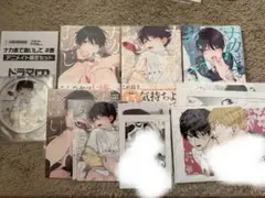 2026年最新】ナカまであいして 2 リーフレットの人気アイテム - メルカリ