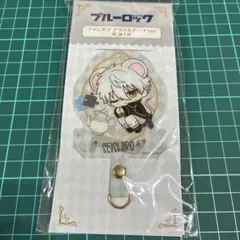 ブルーロック 凪誠士郎 フォンタブ