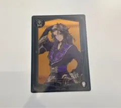 ツイステ　レオナ　カード