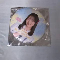 NGT48 シアターくじ 5月 3等 缶バッジ 杉本萌 - メルカリ