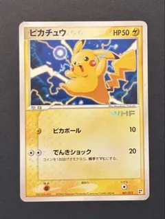 2026年最新】ポケモンカードゲーム クイック・コンストラクション