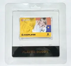 Item thumbnail for item 6f401558-c067-4c57-9a56-3814eff5af19