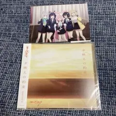 2025年最新】ブルアカ cdの人気アイテム - メルカリ