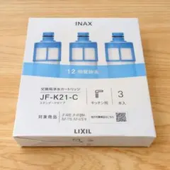 INAX JF-K21-C 浄水器カートリッジ 3個入り - メルカリ