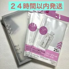 Item thumbnail for item 02e8b2ed-fc77-4afc-b97f-8bf9d1a6e966