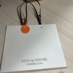 POTR by PORTER ショップ袋のサムネイル
