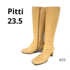 Item thumbnail for item fab9c1b3-0081-4583-95f1-ab1dd68eb6c6