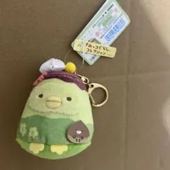 すみっコぐらし みんなでまったり和菓子旅 和菓子 ぶらさげぬいぐるみ