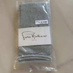 Pierre Mantoux CALZINO EVA LIGHT シルバーのサムネイル