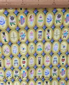 22fabric ユキエモン　108cm ×50cm ツインクルトイ　マスタード