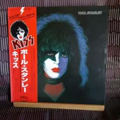 Item thumbnail for item 670bf710-e0c2-4c5a-a022-d24c743deca0