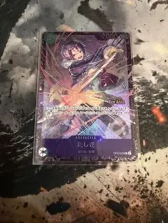 カザ様 リクエスト 6点 まとめ商品