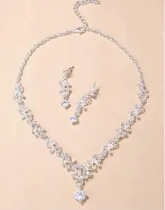 【新品】ブライダル　ネックレスとピアスセット
