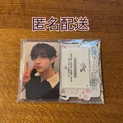 Stray Kids スキズ FC 更新 継続 特典 トレカ アクリルスタンド