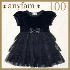 エニィファム ビジュー リボン ドレス ワンピース レース フリル ベロア