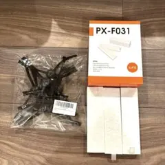 ILIFE PX-F031 高効率フィルター 11個とサイドブラシ4セットのサムネイル