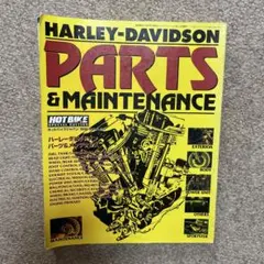 HARLEY-DAVIDSON PARTS & MAINTENANCE