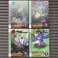 希少 ムシキング 5周年コレクション とくしゅわざ レアカード まとめ売り