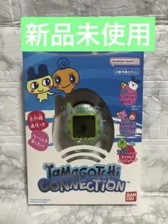 【新品未使用】たまごっちコネクション くろーばーらめ