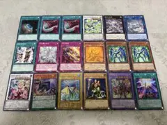 遊戯王 まとめ売り 18枚