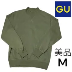 GU オリーブグリーン ハイネック トレーナー M 美品
