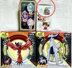 ポケモンフィギュア４種(モンコレ×２種、オーバルティーク、リラクシングホーム)