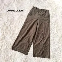 コムサイズム ワイドパンツ ガウチョ カーキ M ウエストゴム ゆったり