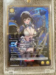 ユニオンアリーナ マリアン PcSR パラレル 星2 勝利の女神：NIKKE